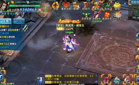 自测  剑侠情缘服务端+客户端+热更新+教程全套整合开源  带测试视频