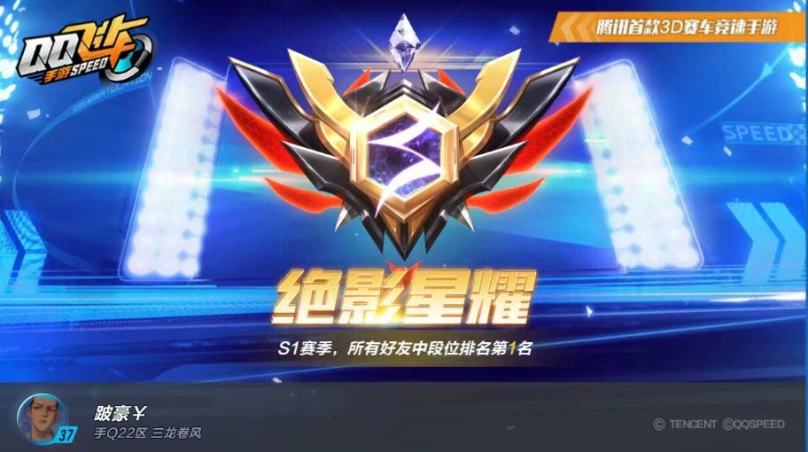 站长自写 CF+飞车+荒野+终结者辅助全开（更新基址即可使用）