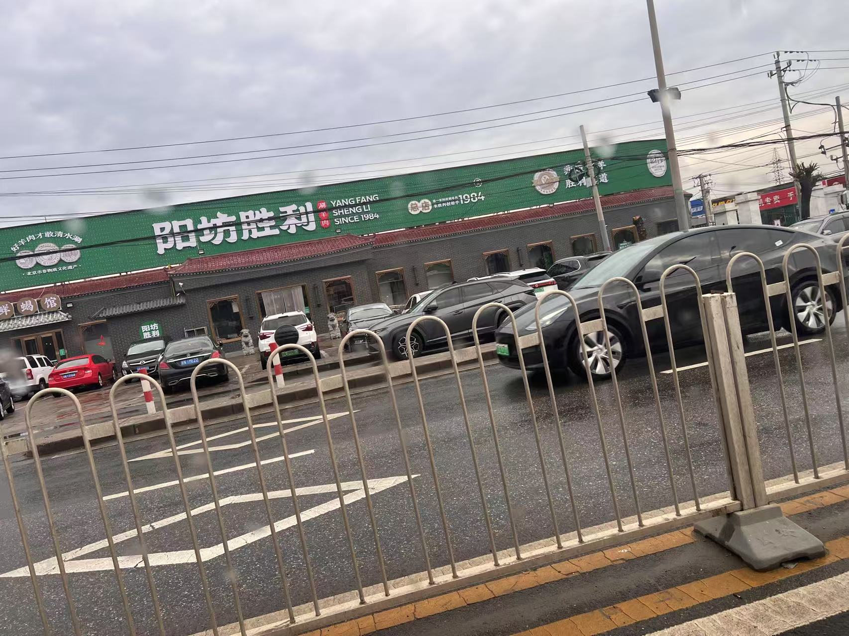 【八达岭长城团队游记】2023年秋 【八达岭长城团队游记】2023年秋