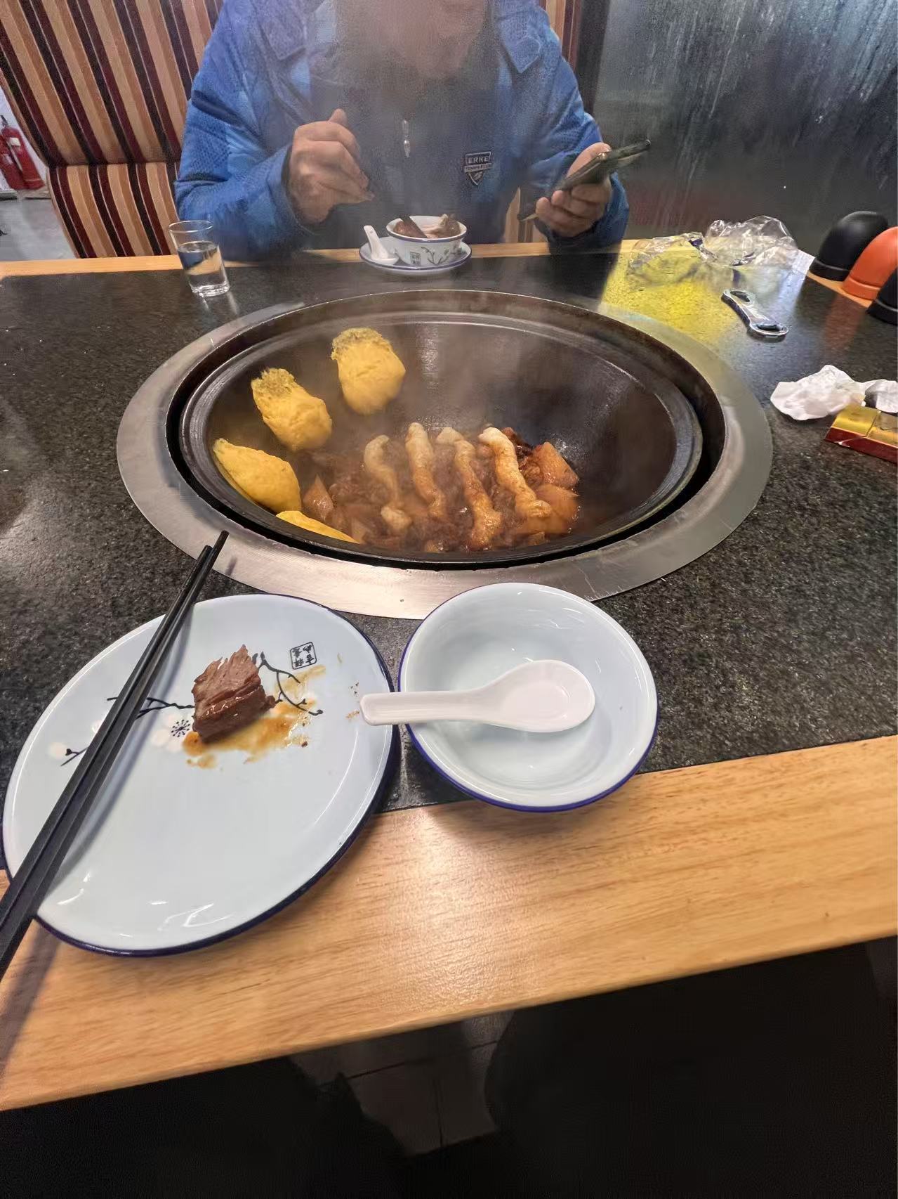 【元旦颐和园记】冰上迎新岁 【元旦颐和园记】冰上迎新岁