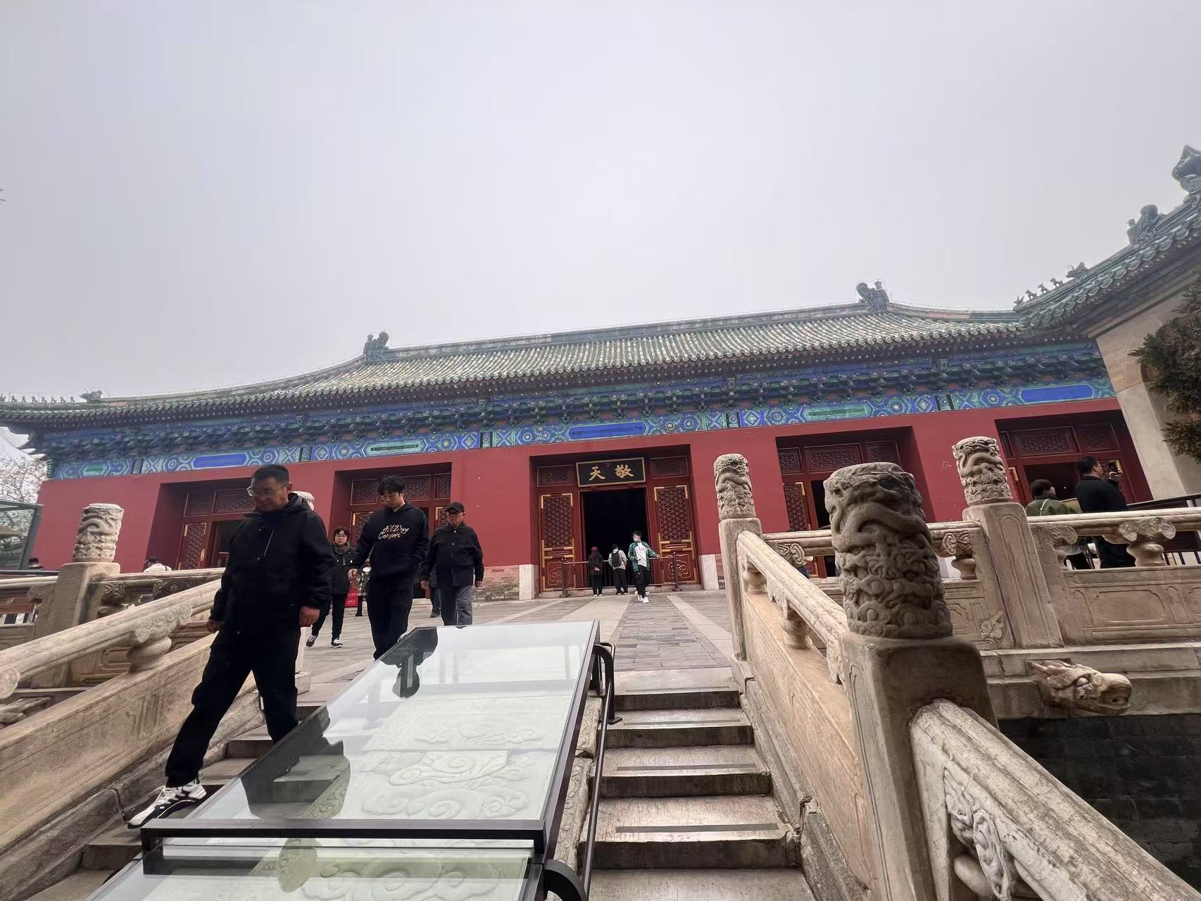 【一个人的天坛漫步】2024年3月27日纪行 【一个人的天坛漫步】2024年3月27日纪行