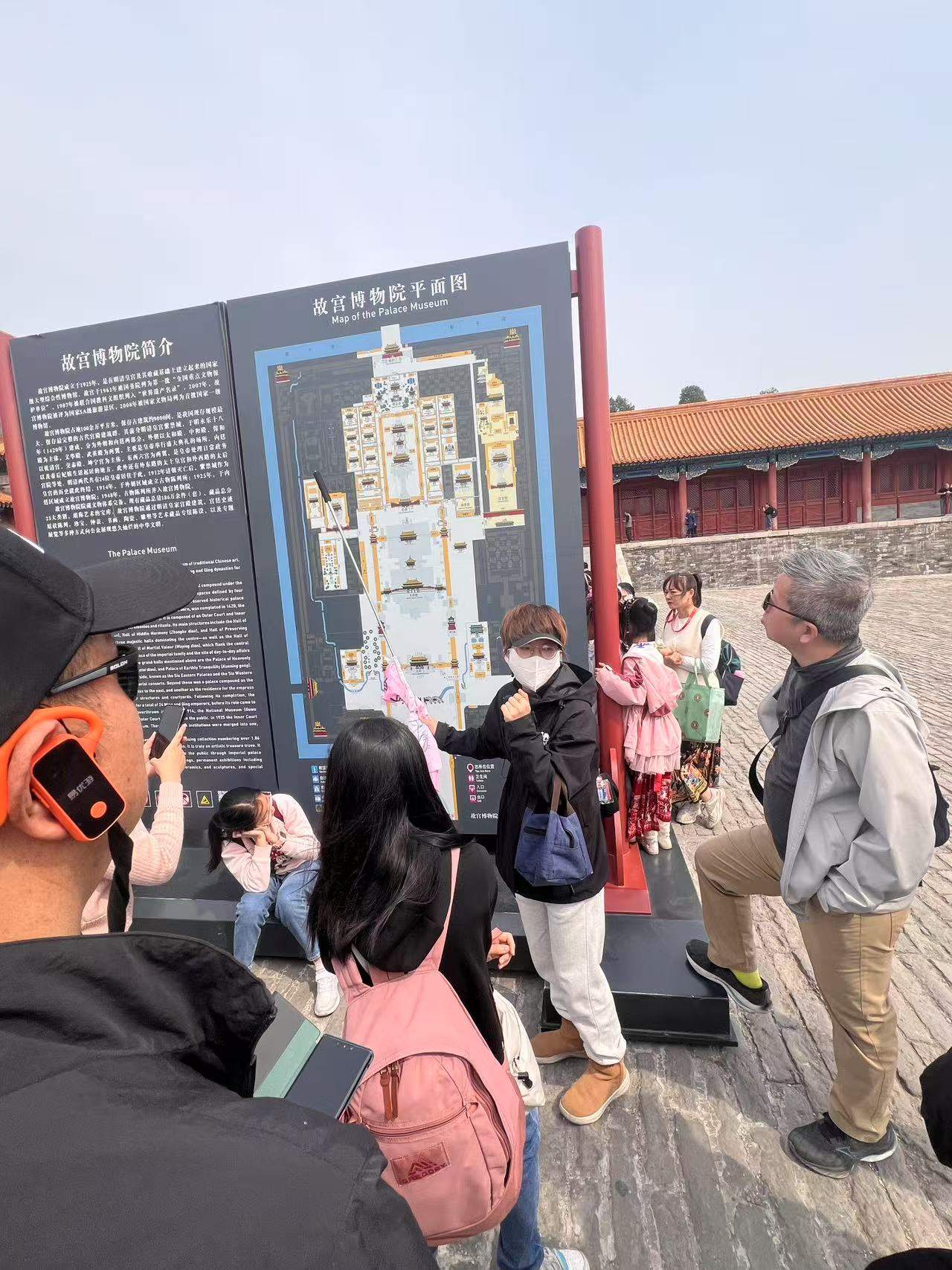 【午后的紫禁城】2024年4月3日故宫穿越时空之旅 【午后的紫禁城】2024年4月3日故宫穿越时空之旅