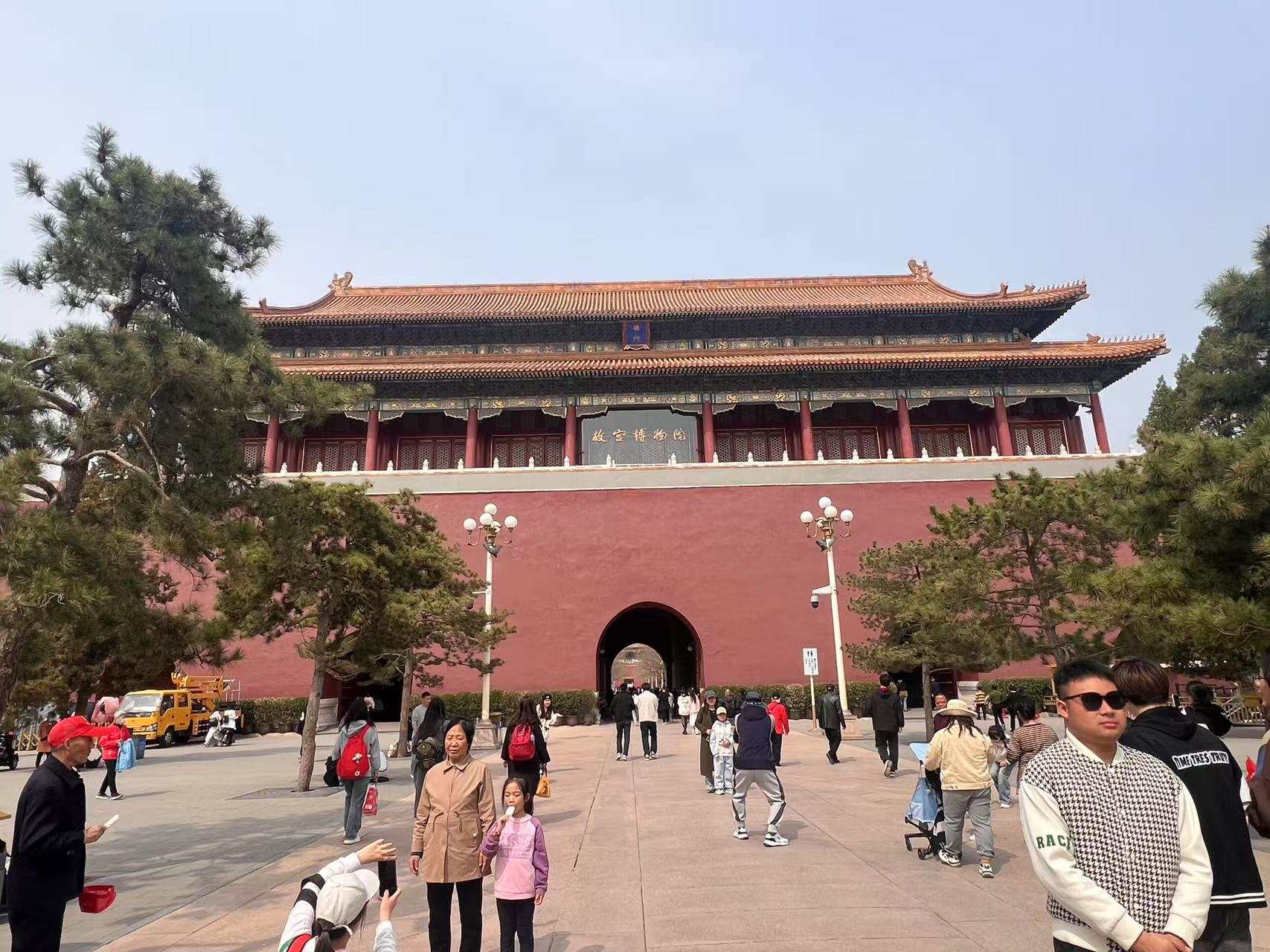 【午后的紫禁城】2024年4月3日故宫穿越时空之旅 【午后的紫禁城】2024年4月3日故宫穿越时空之旅