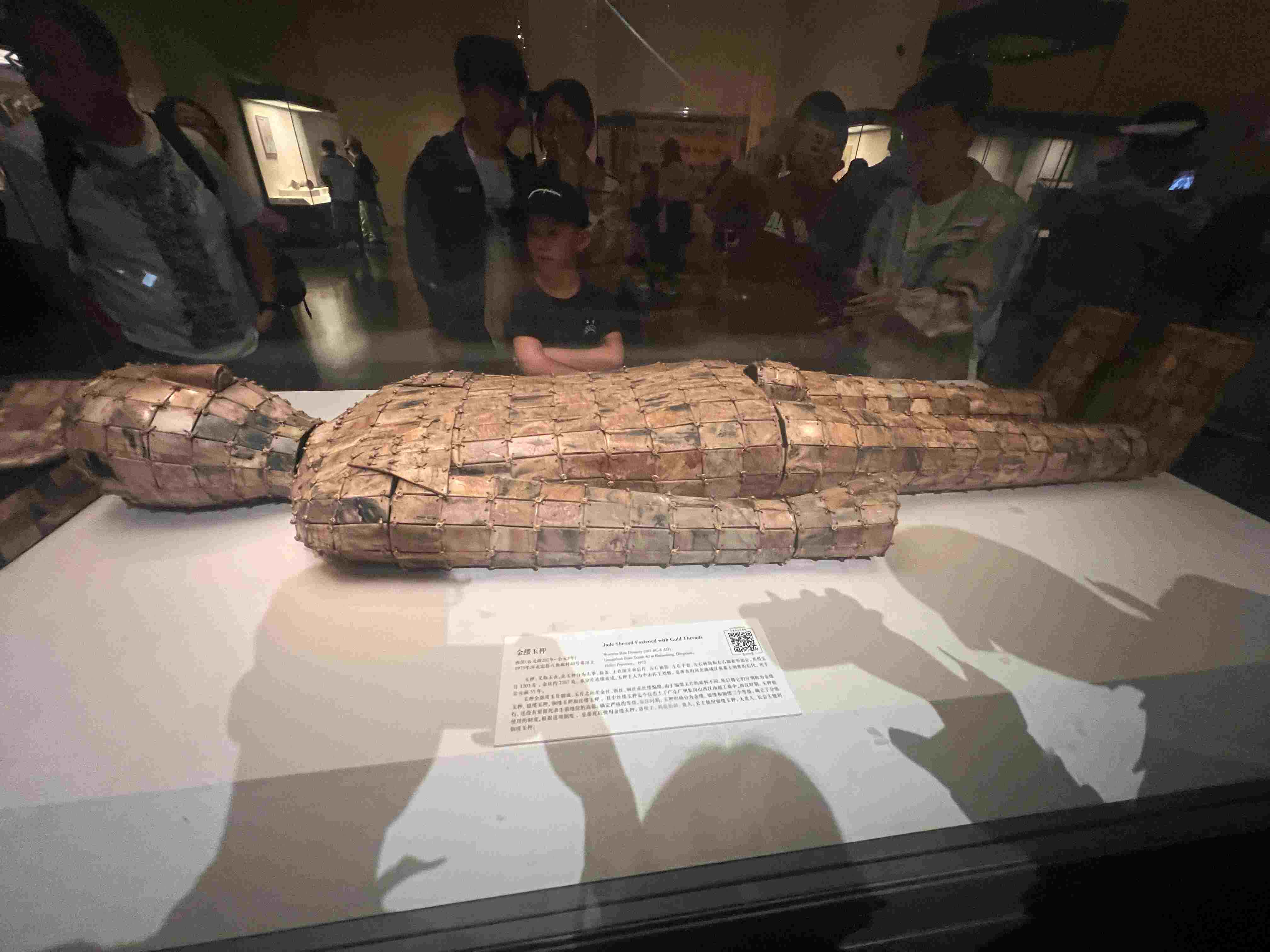 【国宝十二时辰】2024年4月7日国家博物馆深度探秘 【国宝十二时辰】2024年4月7日国家博物馆深度探秘