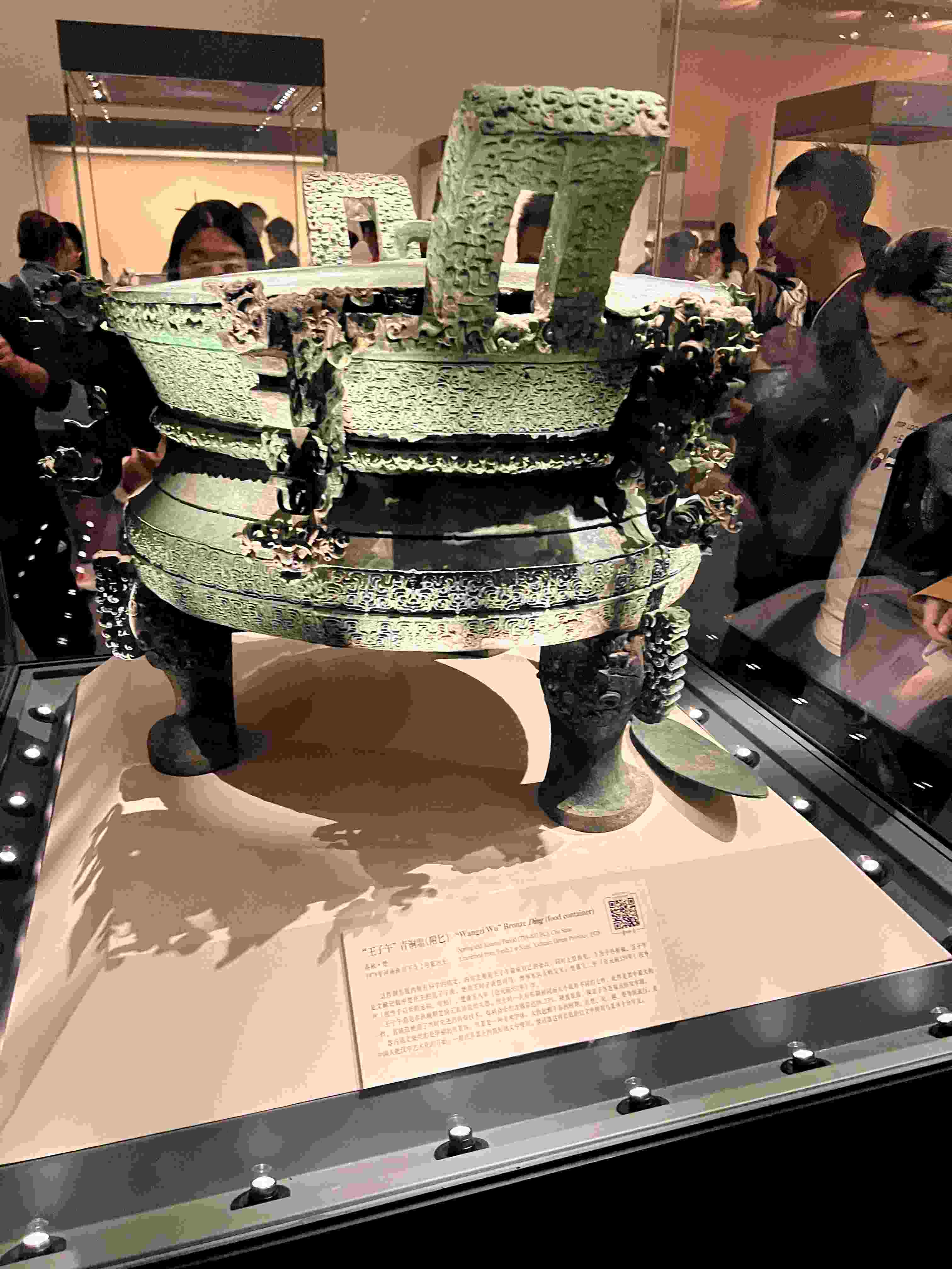 【国宝十二时辰】2024年4月7日国家博物馆深度探秘 【国宝十二时辰】2024年4月7日国家博物馆深度探秘