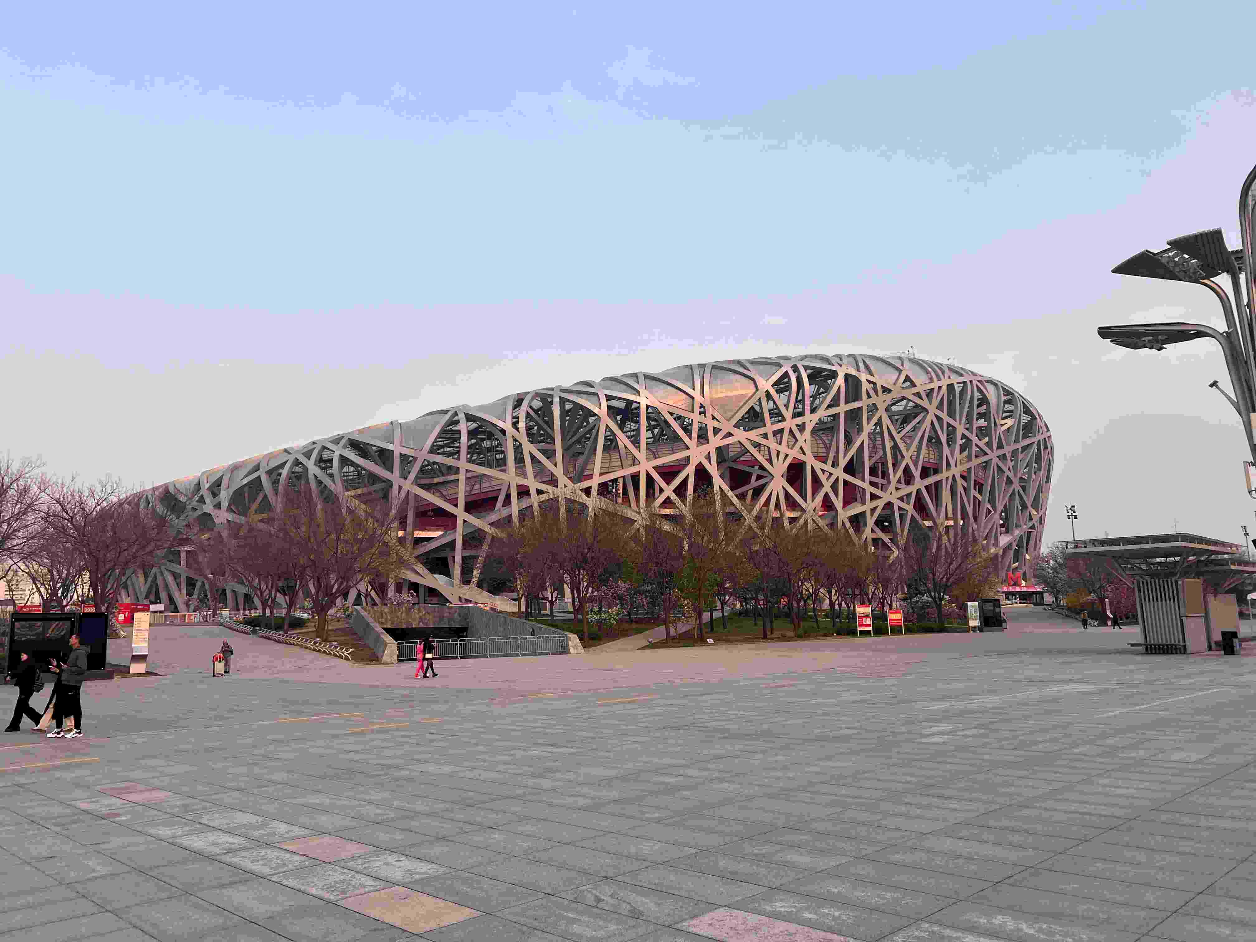 【奥运之光】2024年4月9日北京中轴线穿越之旅 【奥运之光】2024年4月9日北京中轴线穿越之旅